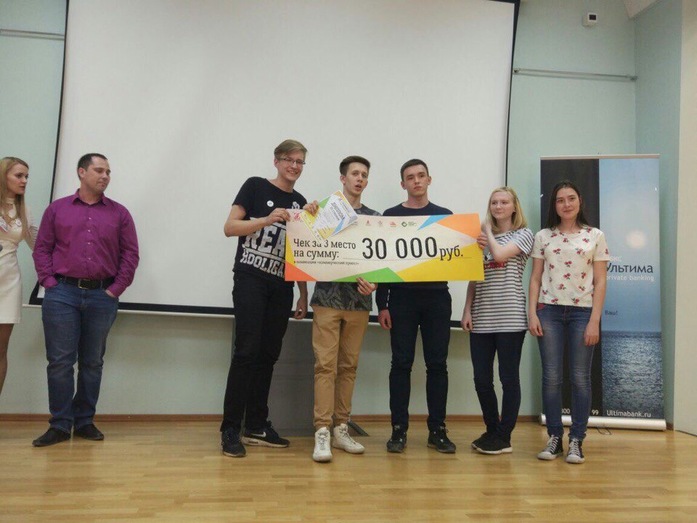 Новосибирские бизнесмены организовали обучающий проект для школьников 5 Новосибирские бизнесмены организовали обучающий проект для школьников 5