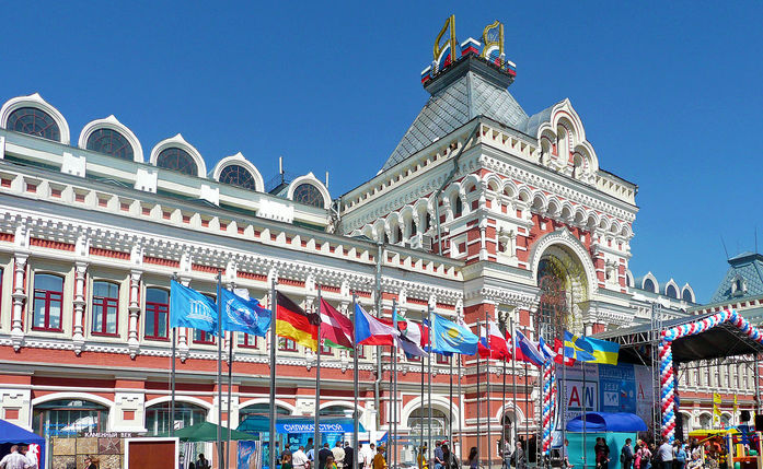 Фестиваль экскурсий «Открытая карта» пройдёт в Нижнем Новгороде. ПРОГРАММА 2 Фестиваль экскурсий «Открытая карта» пройдёт в Нижнем Новгороде. ПРОГРАММА 2