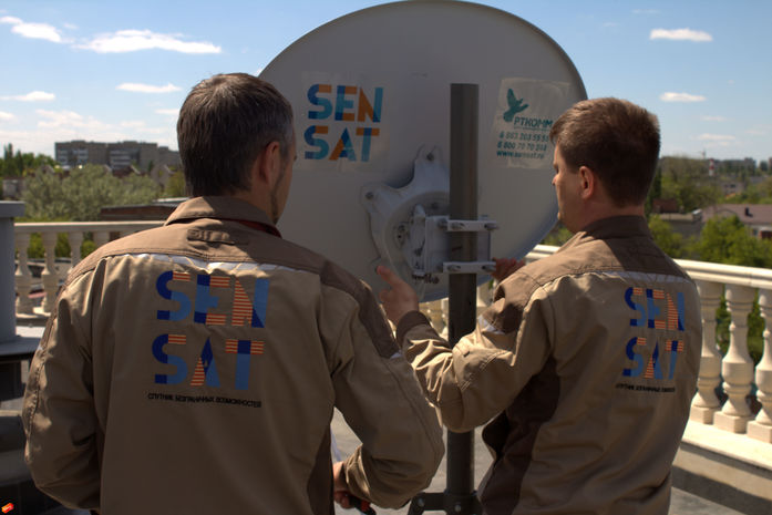 «РТКомм» представил в ЮФО новую марку скоростного спутникового Интернета
1 «РТКомм» представил в ЮФО новую марку скоростного спутникового Интернета
1