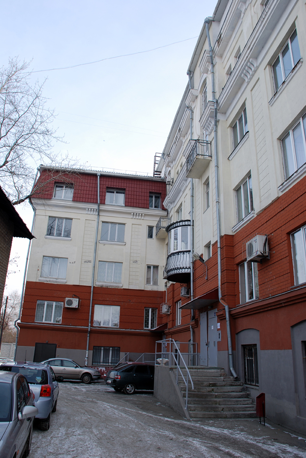 Город, место, где человек осмысленно живет... 2 Город, место, где человек осмысленно живет... 2