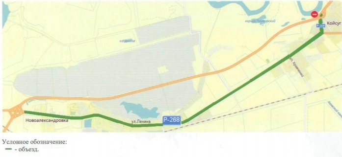 Дорогу Ростов-Азов перекроют в связи с соревнованиями по велоспорту-шоссе 1 Дорогу Ростов-Азов перекроют в связи с соревнованиями по велоспорту-шоссе 1