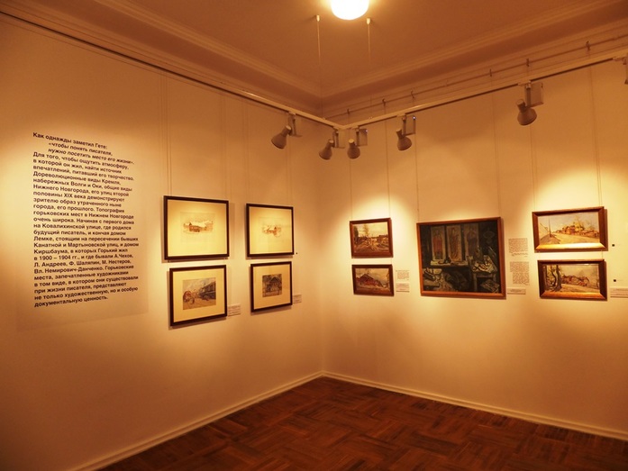 В Нижнем Новгороде открылась выставка «Максим Горький: точка отсчета» 6 В Нижнем Новгороде открылась выставка «Максим Горький: точка отсчета» 6