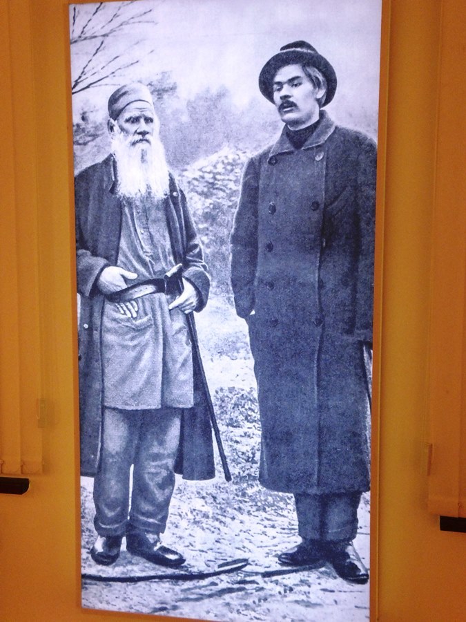 В Нижнем Новгороде открылась выставка «Максим Горький: точка отсчета» 14 В Нижнем Новгороде открылась выставка «Максим Горький: точка отсчета» 14