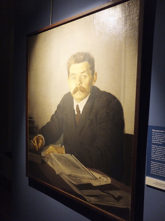 В Нижнем Новгороде открылась выставка «Максим Горький: точка отсчета» 16 В Нижнем Новгороде открылась выставка «Максим Горький: точка отсчета» 16