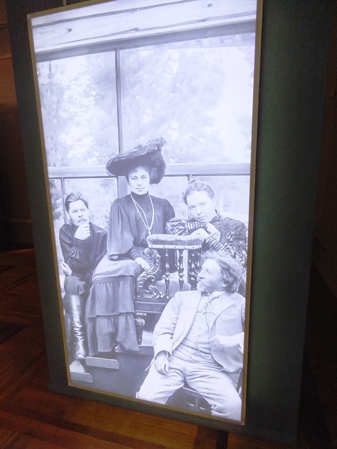 В Нижнем Новгороде открылась выставка «Максим Горький: точка отсчета» 19 В Нижнем Новгороде открылась выставка «Максим Горький: точка отсчета» 19