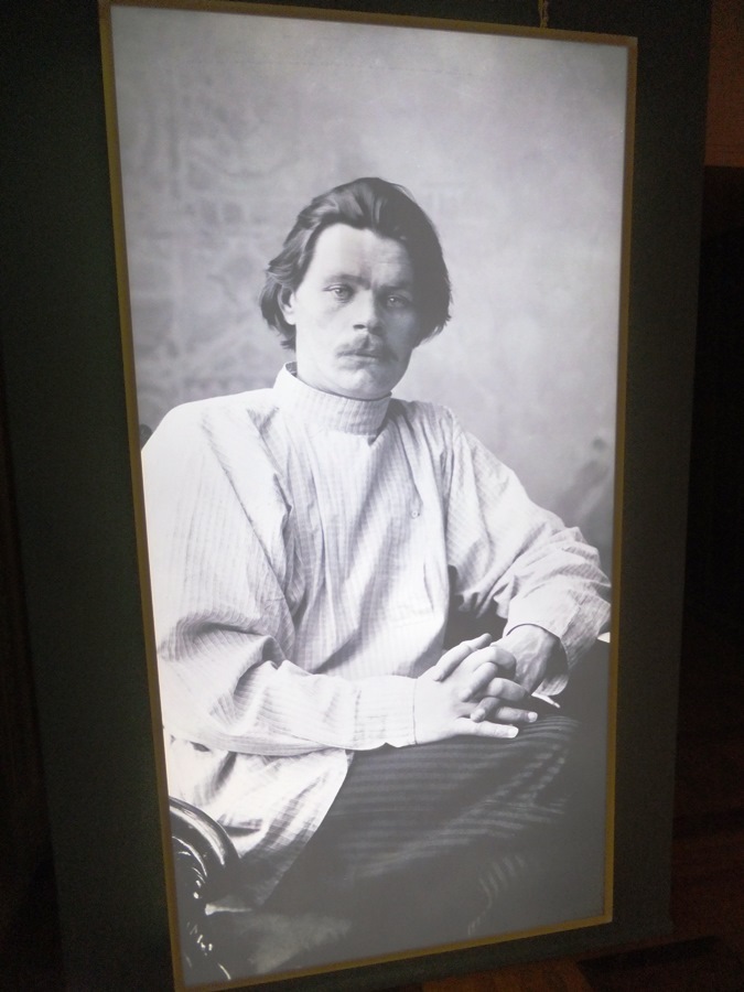 В Нижнем Новгороде открылась выставка «Максим Горький: точка отсчета» 20 В Нижнем Новгороде открылась выставка «Максим Горький: точка отсчета» 20