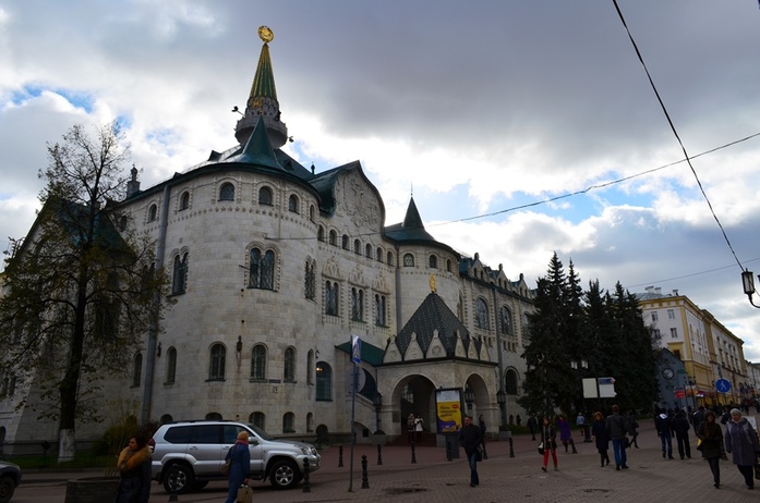 Что хранится в музее Волго-Вятского ГУ Банка России. Фоторепортаж 1 Что хранится в музее Волго-Вятского ГУ Банка России. Фоторепортаж 1