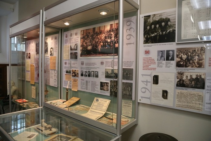 Что хранится в музее Волго-Вятского ГУ Банка России. Фоторепортаж 4 Что хранится в музее Волго-Вятского ГУ Банка России. Фоторепортаж 4