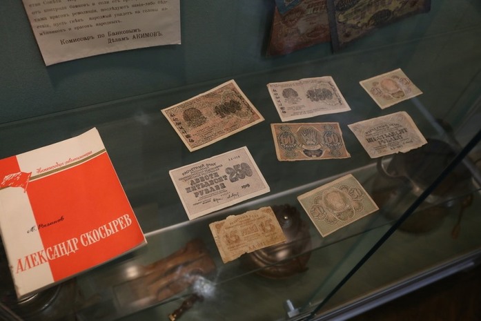 Что хранится в музее Волго-Вятского ГУ Банка России. Фоторепортаж 21 Что хранится в музее Волго-Вятского ГУ Банка России. Фоторепортаж 21