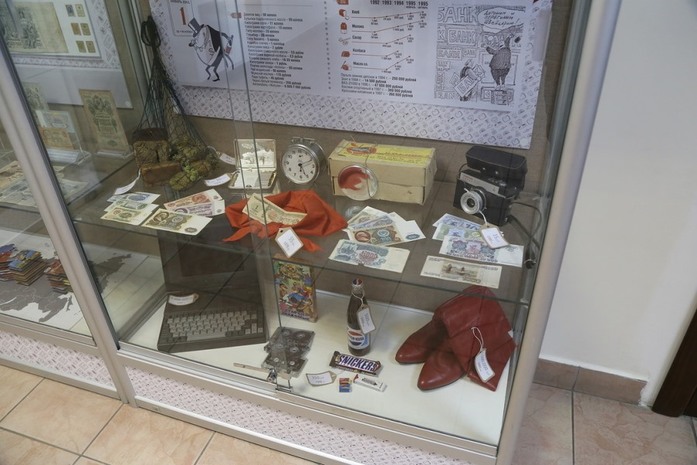 Что хранится в музее Волго-Вятского ГУ Банка России. Фоторепортаж 24 Что хранится в музее Волго-Вятского ГУ Банка России. Фоторепортаж 24