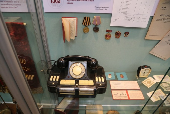 Что хранится в музее Волго-Вятского ГУ Банка России. Фоторепортаж 3 Что хранится в музее Волго-Вятского ГУ Банка России. Фоторепортаж 3