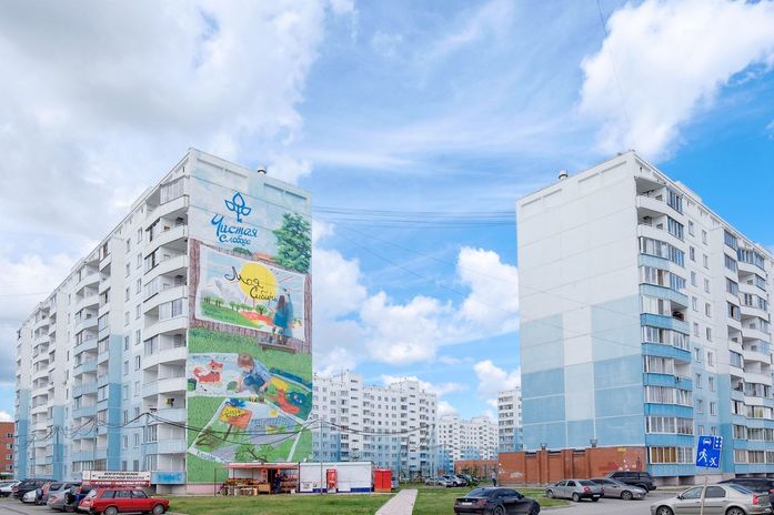 10 ЛЕТ и ни дня просрочки! 2 10 ЛЕТ и ни дня просрочки! 2