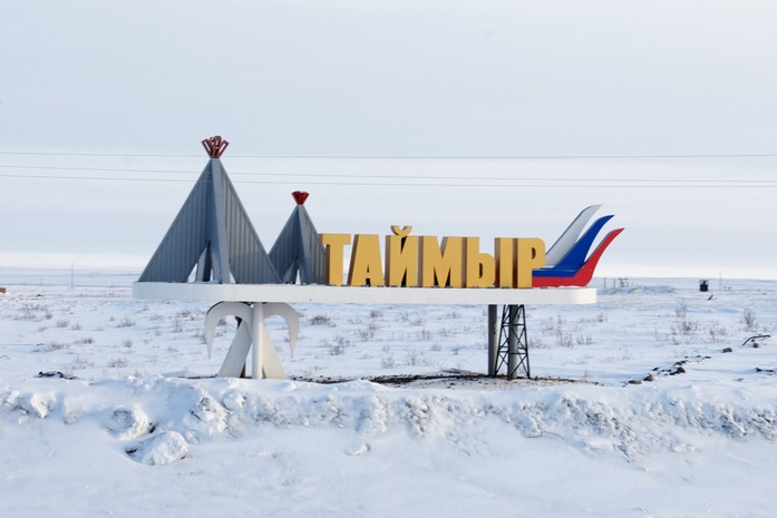 Дайджест DK.RU: павильоны, таймырский референдум и дело Баталова 2 Дайджест DK.RU: павильоны, таймырский референдум и дело Баталова 2