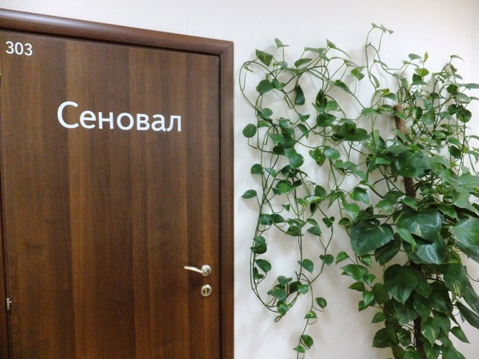 Как работают и отдыхают в Яндексе. Фоторепортаж из нижегородского офиса 5 Как работают и отдыхают в Яндексе. Фоторепортаж из нижегородского офиса 5