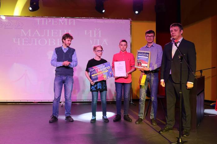 «Маленький человек года»: премия для юных и талантливых красноярцев
2 «Маленький человек года»: премия для юных и талантливых красноярцев
2