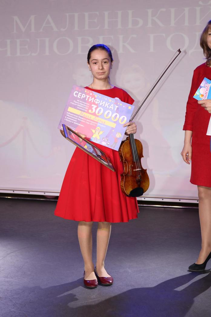 «Маленький человек года»: премия для юных и талантливых красноярцев
4 «Маленький человек года»: премия для юных и талантливых красноярцев
4