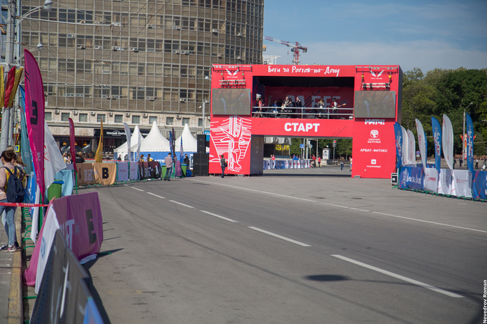 Ростовчане приняли участие в полумарафоне "ЗаБег" ФОТО 1 Ростовчане приняли участие в полумарафоне "ЗаБег" ФОТО 1