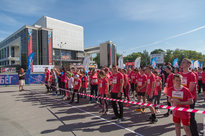 Ростовчане приняли участие в полумарафоне "ЗаБег" ФОТО 2 Ростовчане приняли участие в полумарафоне "ЗаБег" ФОТО 2