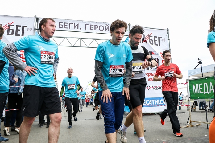 В Нижнем Новгороде в третий раз состоялся полумарафон «Беги, герой» 1 В Нижнем Новгороде в третий раз состоялся полумарафон «Беги, герой» 1