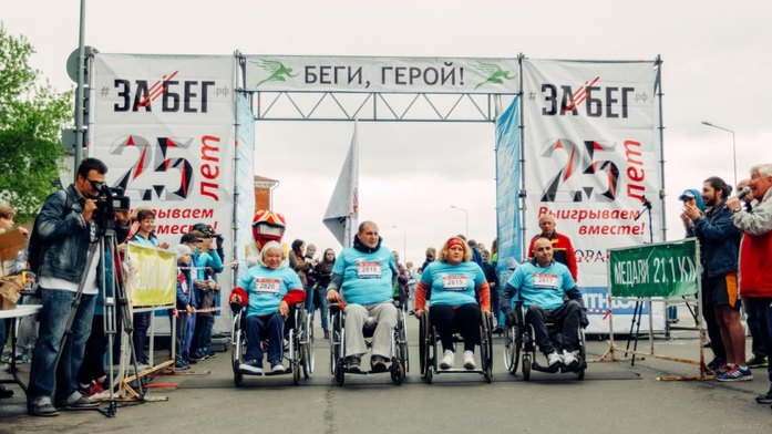 В Нижнем Новгороде в третий раз состоялся полумарафон «Беги, герой» 3 В Нижнем Новгороде в третий раз состоялся полумарафон «Беги, герой» 3