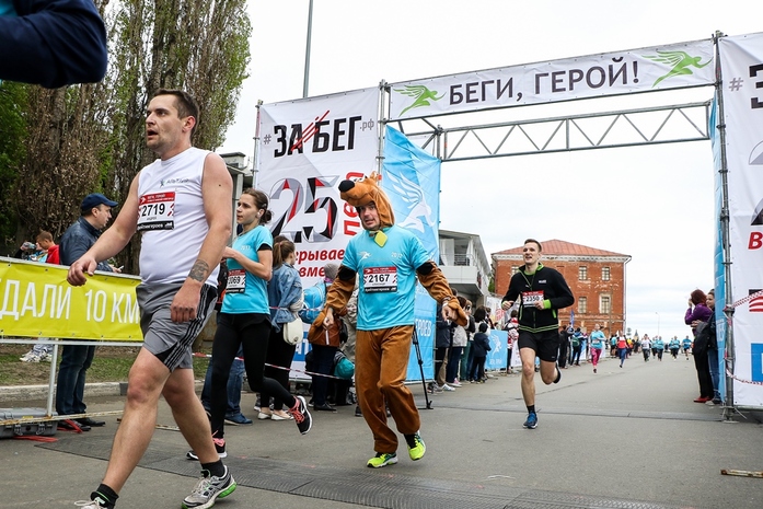 В Нижнем Новгороде в третий раз состоялся полумарафон «Беги, герой» 5 В Нижнем Новгороде в третий раз состоялся полумарафон «Беги, герой» 5