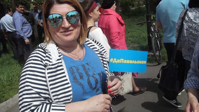 Митинг против сноса павильонов прошел в Красноярске 1 Митинг против сноса павильонов прошел в Красноярске 1