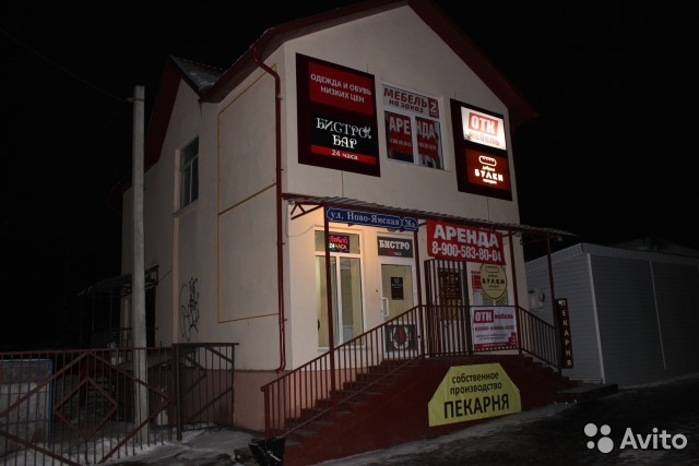 В Нижнем Новгороде продается нефтебаза за 200 млн руб. 2 В Нижнем Новгороде продается нефтебаза за 200 млн руб. 2