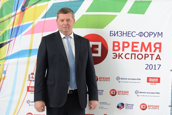 В Нижегородской области выбрали лучшего экспортера - 25.05.2017 2 В Нижегородской области выбрали лучшего экспортера - 25.05.2017 2