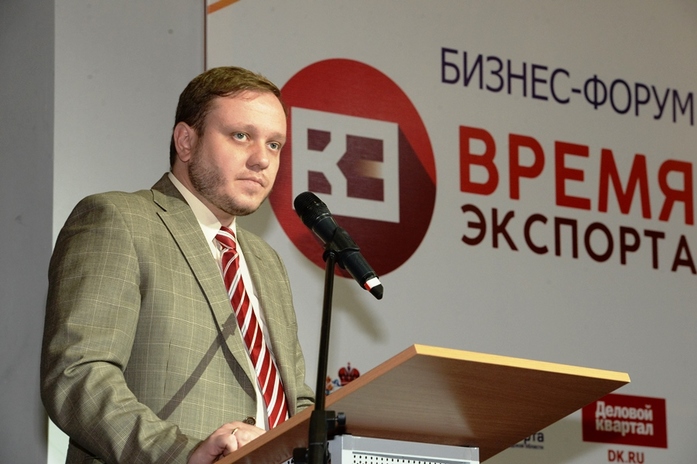 В Нижегородской области выбрали лучшего экспортера - 25.05.2017 6 В Нижегородской области выбрали лучшего экспортера - 25.05.2017 6