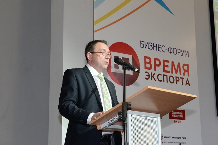 В Нижегородской области выбрали лучшего экспортера - 25.05.2017 3 В Нижегородской области выбрали лучшего экспортера - 25.05.2017 3