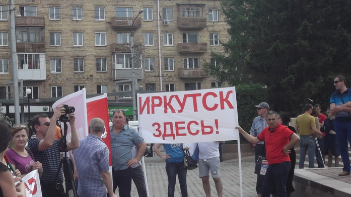 Дайджест DK.RU: бронза "Енисея", митинг предпринимателей и долги за тепло 1 Дайджест DK.RU: бронза "Енисея", митинг предпринимателей и долги за тепло 1