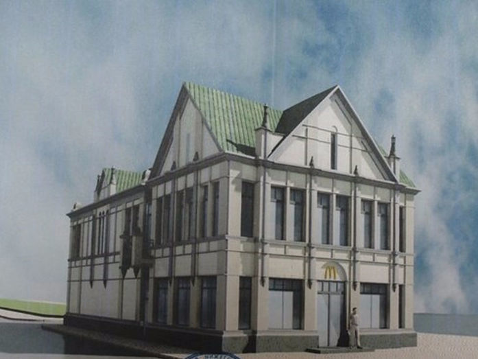 Дайджест DK.RU: когда откроется McDonald’s на набережной, как живет офис «Яндекса» 4 Дайджест DK.RU: когда откроется McDonald’s на набережной, как живет офис «Яндекса» 4