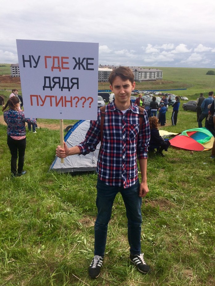 Нижегородские дольщики ГК «Квартстрой» разбили лагерь у стройплощадки 5 Нижегородские дольщики ГК «Квартстрой» разбили лагерь у стройплощадки 5