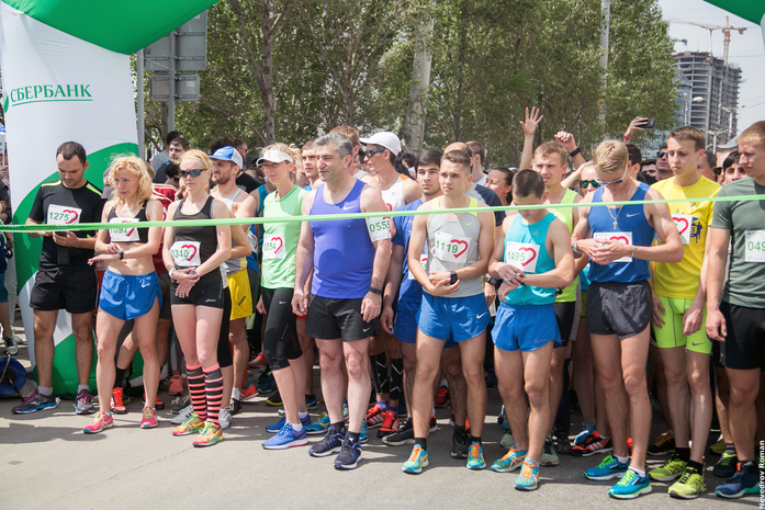 Около двух тысяч ростовчан приняли участие в "Зеленом марафоне" ФОТО 3 Около двух тысяч ростовчан приняли участие в "Зеленом марафоне" ФОТО 3