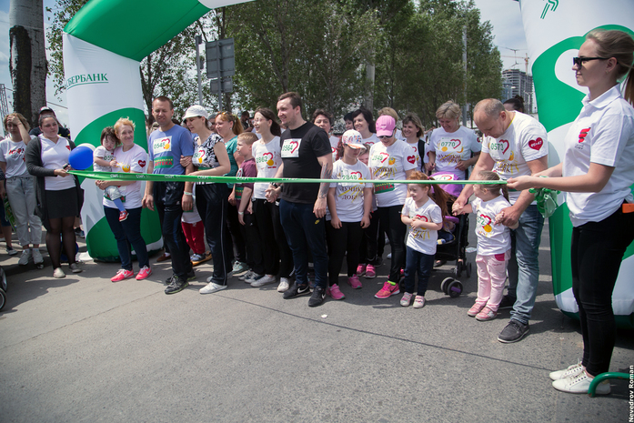 Около двух тысяч ростовчан приняли участие в "Зеленом марафоне" ФОТО 11 Около двух тысяч ростовчан приняли участие в "Зеленом марафоне" ФОТО 11