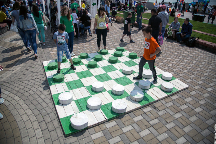 Около двух тысяч ростовчан приняли участие в "Зеленом марафоне" ФОТО 12 Около двух тысяч ростовчан приняли участие в "Зеленом марафоне" ФОТО 12