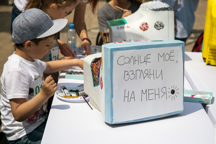 Около двух тысяч ростовчан приняли участие в "Зеленом марафоне" ФОТО 13 Около двух тысяч ростовчан приняли участие в "Зеленом марафоне" ФОТО 13