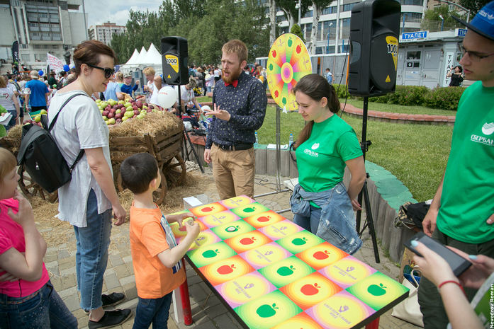 Около двух тысяч ростовчан приняли участие в "Зеленом марафоне" ФОТО 15 Около двух тысяч ростовчан приняли участие в "Зеленом марафоне" ФОТО 15