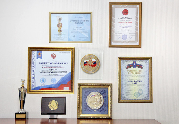 Мужчины все чаще получают наследников «из пробирки» 9 Мужчины все чаще получают наследников «из пробирки» 9