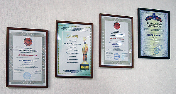 Мужчины все чаще получают наследников «из пробирки» 10 Мужчины все чаще получают наследников «из пробирки» 10