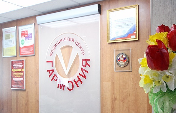 Мужчины все чаще получают наследников «из пробирки» 12 Мужчины все чаще получают наследников «из пробирки» 12