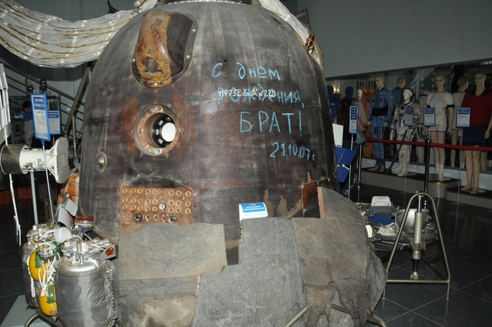 Советский район Ростова: будни и рекорды 7 Советский район Ростова: будни и рекорды 7