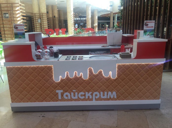 Бизнесмен открыл в Новосибирске точку по продаже ролл-мороженого, популярного в Таиланде 1 Бизнесмен открыл в Новосибирске точку по продаже ролл-мороженого, популярного в Таиланде 1