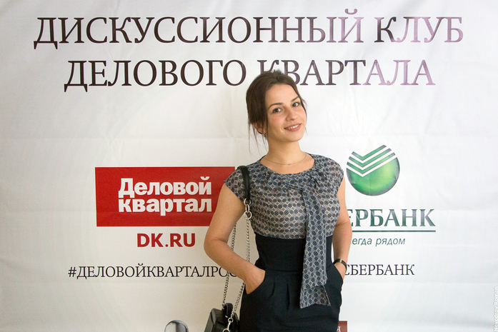 Журналисты Ростова узнали о новых трендах медиа 5 Журналисты Ростова узнали о новых трендах медиа 5