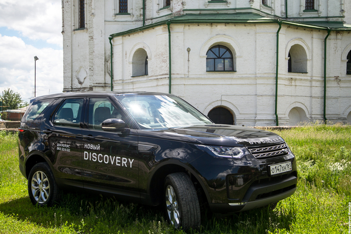 Алексан Мкртчян открыл для себя новый Land Rover Discovery 1 Алексан Мкртчян открыл для себя новый Land Rover Discovery 1