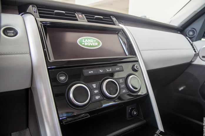 Алексан Мкртчян открыл для себя новый Land Rover Discovery 4 Алексан Мкртчян открыл для себя новый Land Rover Discovery 4