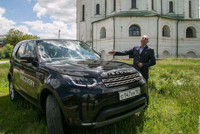Алексан Мкртчян открыл для себя новый Land Rover Discovery 9 Алексан Мкртчян открыл для себя новый Land Rover Discovery 9