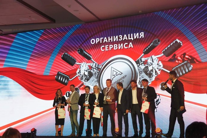 КЛЮЧАВТО – абсолютный лидер по итогам премии «Автодилер года 2017» от АВТОСТАТ 1 КЛЮЧАВТО – абсолютный лидер по итогам премии «Автодилер года 2017» от АВТОСТАТ 1