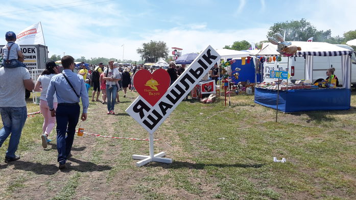 Механизатор из Веселовского района выиграл шестой трактор на "Бизон-Трек-Шоу" 1 Механизатор из Веселовского района выиграл шестой трактор на "Бизон-Трек-Шоу" 1