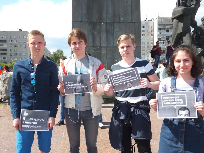 «Меняем систему, а не лица!». Фоторепортаж с митинга против коррупции в Нижнем Новгороде 1 «Меняем систему, а не лица!». Фоторепортаж с митинга против коррупции в Нижнем Новгороде 1